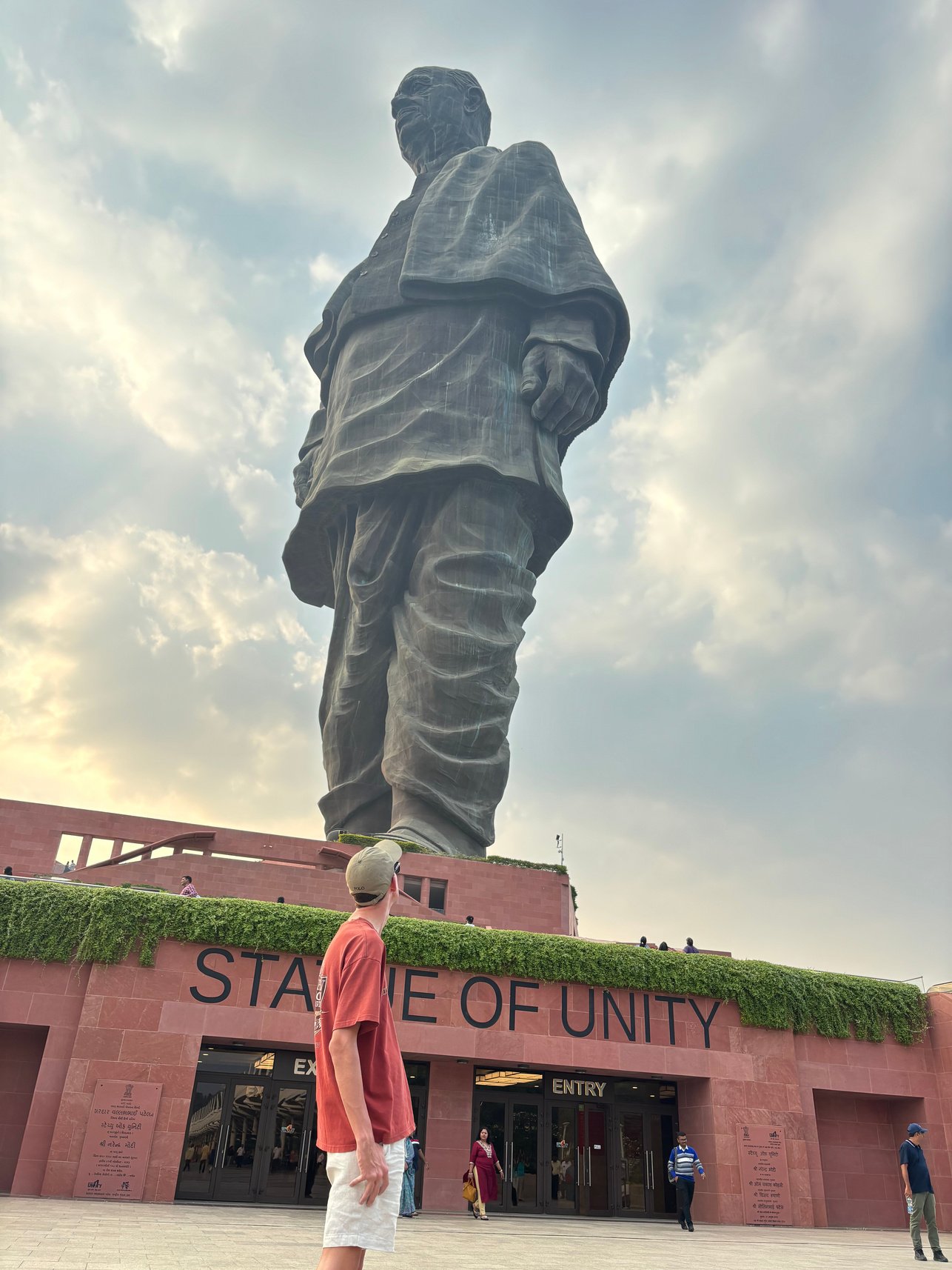 Statue of Unity entrance